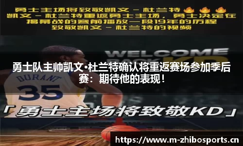 智博体育官方网站