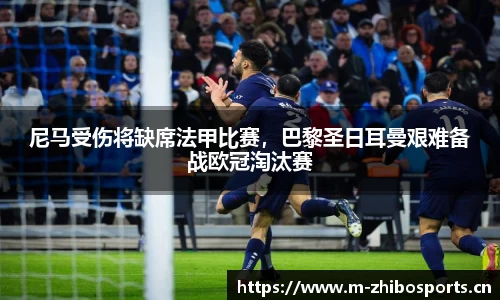 智博体育平台