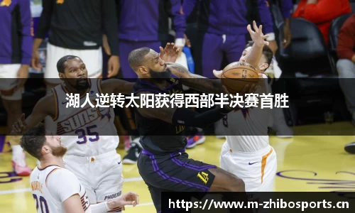 智博体育平台