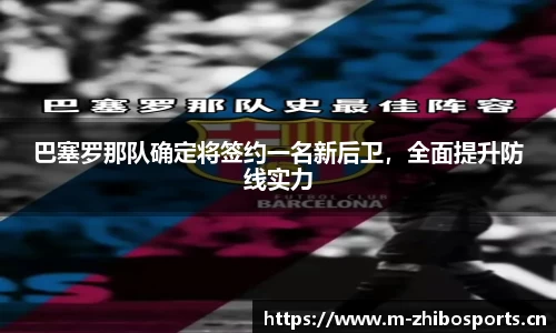 智博体育官方网站