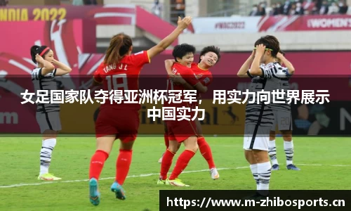 智博体育官网