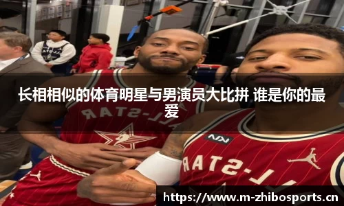 智博体育