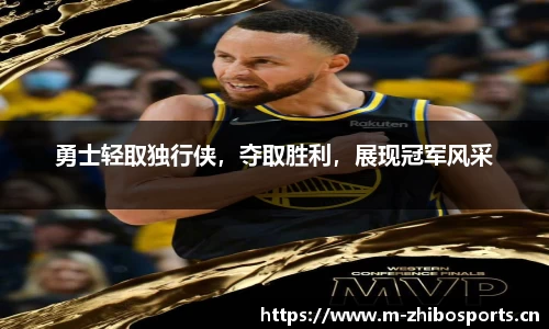 智博体育官网
