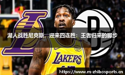 智博体育
