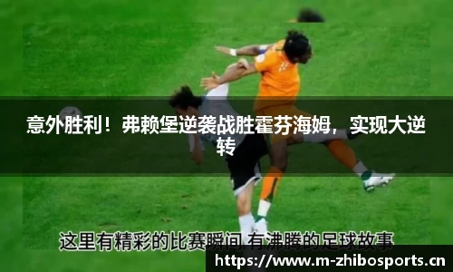 智博体育官网