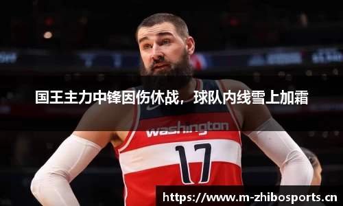 智博体育平台