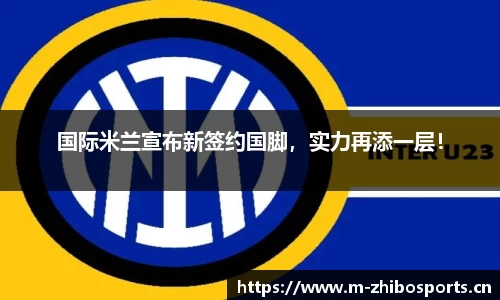 智博体育平台