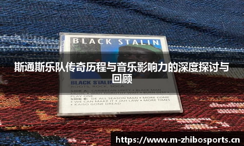 智博体育平台